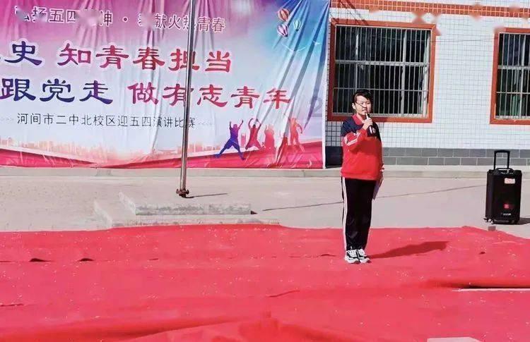 敏捷的白球